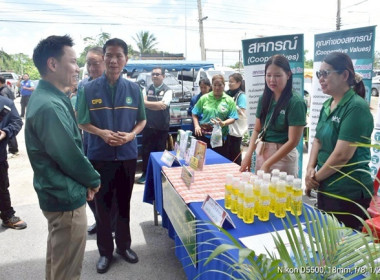 รัฐมนตรีว่าการกระทรวงเกษตรและสหกรณ์ พร้อมคณะ ... พารามิเตอร์รูปภาพ 38